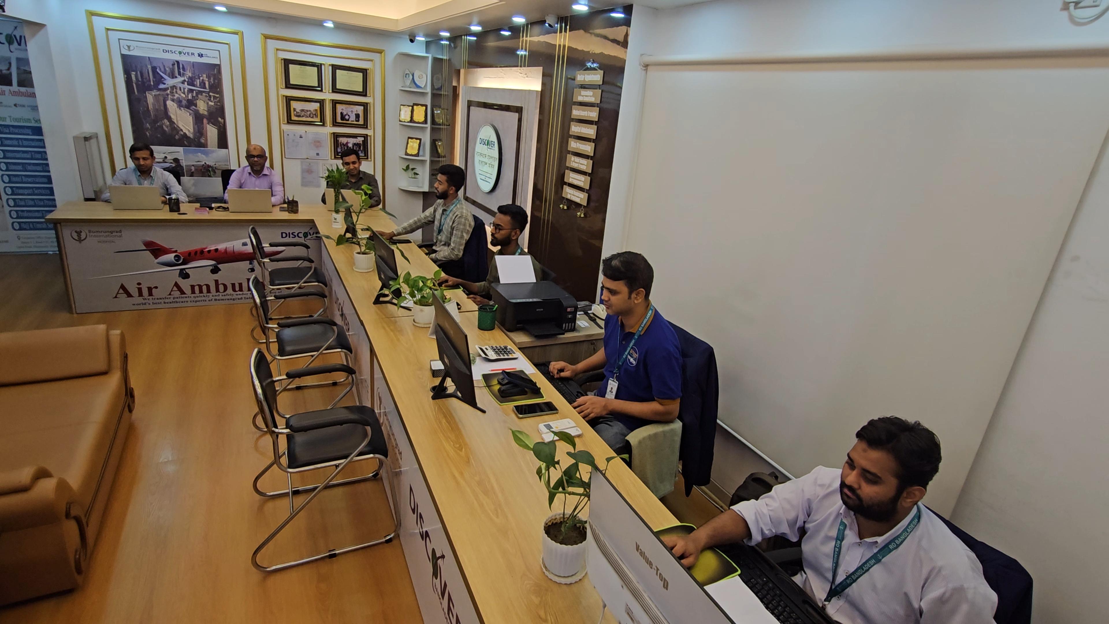 Our Office: Who We Are